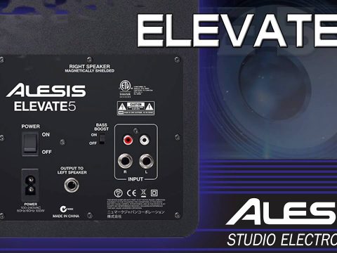 Alesis Elevate 4 Review