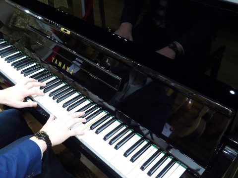 Piano Yamaha U1 H