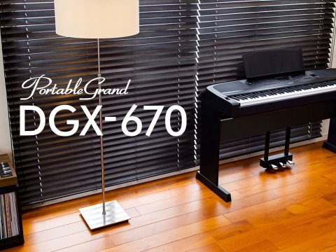 Yamaha Electric Keyboard Piano