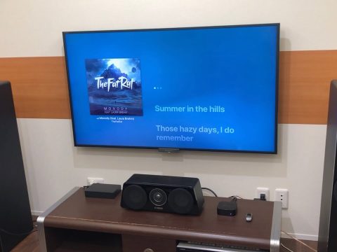 Yamaha Ns Sw 210 Piano